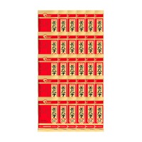 洽洽香瓜子百煮入味皮薄仁香颗粒大22g*30袋