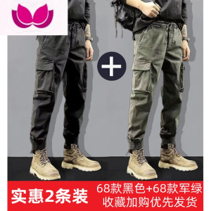 七斓日系军绿色工装裤潮牌束脚裤学生青春流行运动哈伦长裤
