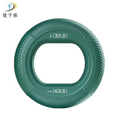 健卡侬握力器J65/个