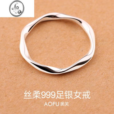 JiMi七夕情人节礼物999银银戒指女莫比乌斯环时尚个性小众设计食指银