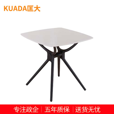 匡大 办公家具洽谈桌休闲桌 现代简约 休闲桌 KDT715