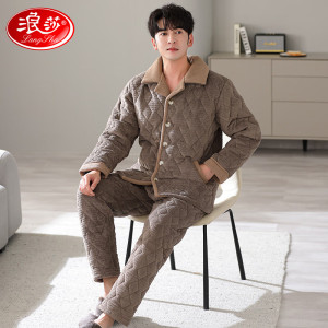 浪莎睡衣男秋冬长毛绒三层夹棉加绒加厚抗寒保暖舒适可外穿开衫家居服 灰色 L