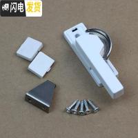 三维工匠加厚款 铝合金塑钢窗月牙锁 推拉窗户锁扣 搭扣锁平移窗锁 香槟色,右方向[1把价]房门安全扣