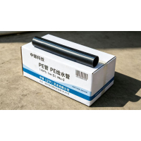 中锦科技 PE管 PE给水管 国标聚乙烯PE管材 140*6.7mm[0.8Mpa]米