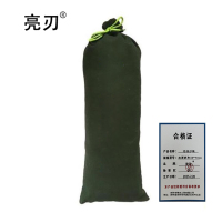 亮刃 防汛沙袋 加厚帆布40*70cm 条