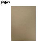 良策齐本册bc50本