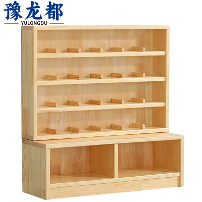 豫龙都 水杯架 24位 个