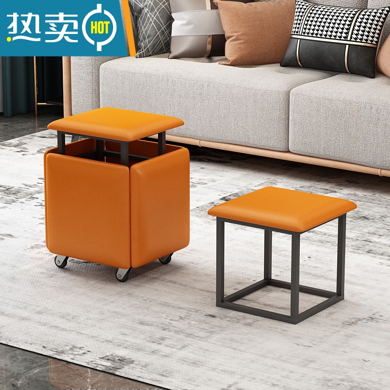 敬平网红魔方凳多功能五合一家用收纳凳茶几餐桌椅组合凳换鞋小凳矮凳