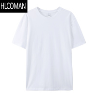 HLCOMAN夏纯色圆领短袖T恤打底衫男女大码白色半袖体恤宽松内搭