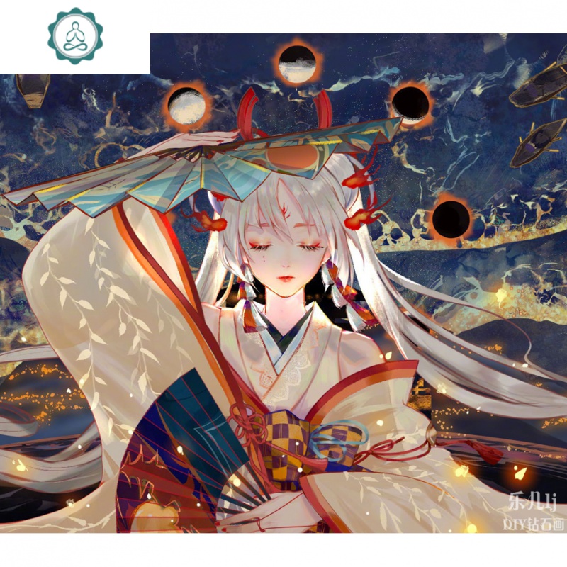 卡通动漫客厅卧室钻石画砖石画阳师式神 封后 (满绣)生态棉线120*70cm