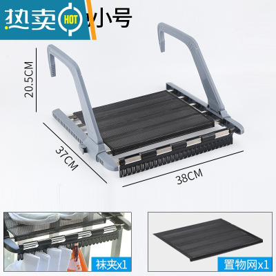 敬平阳台晾衣服器晒鞋架窗台晾衣架窗户晾晒杆防盗网晒枕头窗架 塑钢厚不锈钢方管灰色小号带网 带网带夹晒衣篮