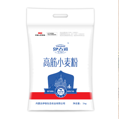 伊古道高筋小麦粉二等5KG进口俄罗斯面粉家用多用途馒头、包子、烙饼5kg