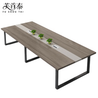 芙首泰洽谈会议桌4000*1500*750mm张