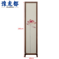 豫龙都 屏风 一扇 个
