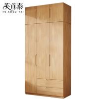 芙首泰衣柜双抽含顶柜1000*600*2500mm套