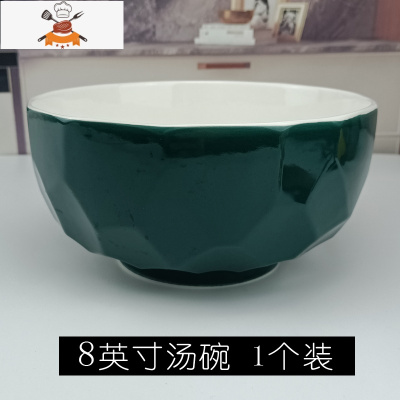 敬平8汤碗家用大号盛汤装汤陶瓷大碗欧式2021新款北欧网红轻奢好看