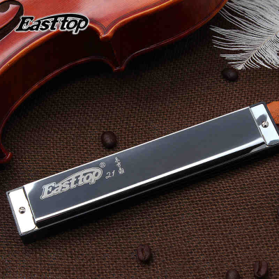 东方鼎口琴21孔复音C调ABDEFG#调全调式成人初学者学生入门练习男女生专业演奏便携式简单的口吹琴乐器