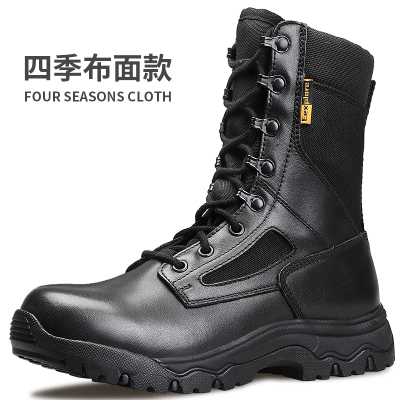 Ideamini战术陆战靴男超轻透气作战靴户外高帮工装马丁靴加厚保暖靴子靴子