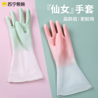 莫兰迪手套绿色[L]3双