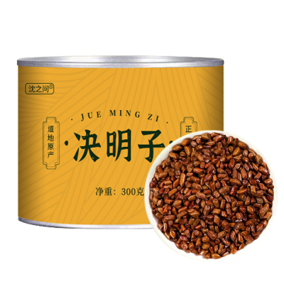 决明子泡茶决明子茶正品旗舰店炒熟决明子茶散装中药材配菊花组合