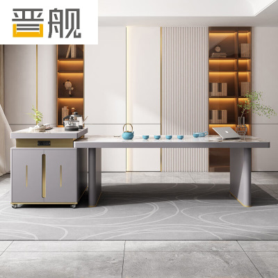 晋舰现代轻奢岩板餐桌岛台茶桌烧水壶一体桌客厅泡茶桌椅2.4米1桌4椅