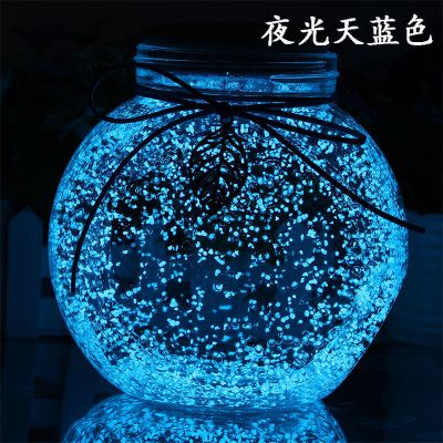 创意夜光许愿瓶 星空瓶 玻璃瓶漂流瓶装幸运星瓶 diy生日礼物刻字 易
