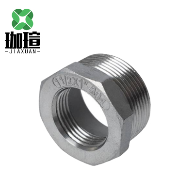 珈瑄 不锈钢补芯不锈钢水管接头配件 DN8*DN15 单位:个