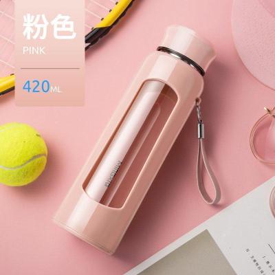 家柏饰(CORATED)玻璃杯带盖防摔泡茶杯男士双层过滤家用水杯便携杯子女随手杯 粉红色420ML