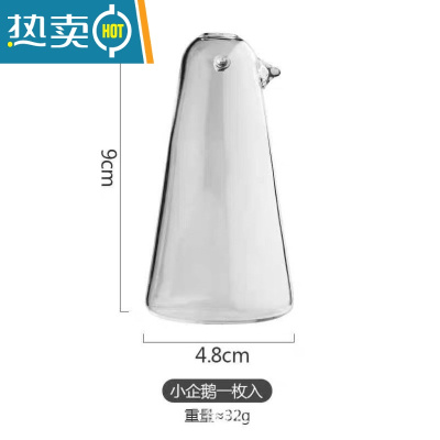 敬平水果叉收纳罐不锈钢水果签家用可爱小企鹅果签盅石榴玻璃瓶小天使 企鹅玻璃瓶