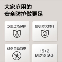 艾美特HU15-SR2 取暖器家用15片电热油汀节能3000W大面积电暖气片语音智能