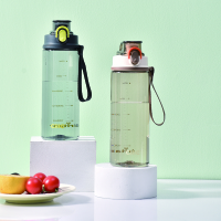 Cille户外便携真空双层防漏设计时尚简约白领户外运动水杯