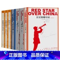 八年级上推荐阅读 全7册 [正版]昆虫记 法布尔原著全译本人民文学出版社8年级上册推 荐书初中生语文课外阅读书籍可搭长征