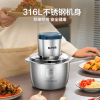 苏泊尔绞肉机家用多功能料理机不锈钢绞馅机婴儿辅食机大容量切菜搅肉搅拌机JR54U-G316 2L