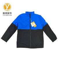 雅霖服 加绒款冲锋衣YLF24-BMY-H916加绒(可定制) 件