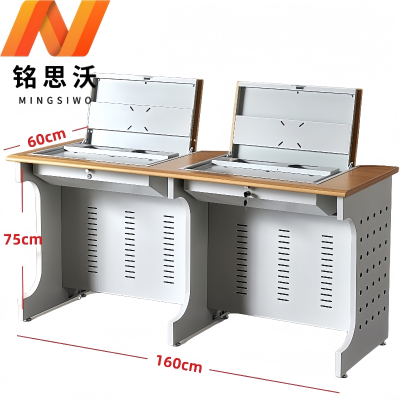 铭思沃多媒体电脑桌AD5张