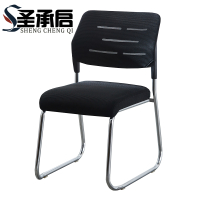 圣承启 培训椅 网布把