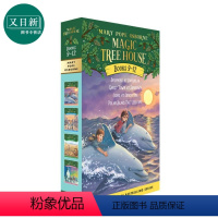 [正版]Magic Tree House Volumes 神奇树屋卷9-12盒装 英文原版 进口原版 6岁到9岁 儿童