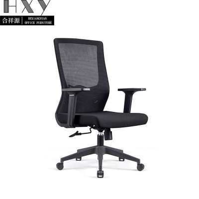 合祥源 职员办公椅网布椅 640*640*1060mm B857 张