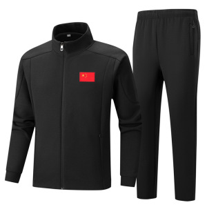 丛信哲 运动服套装 K225/套