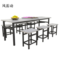 风雷动不锈钢冷轧钢餐桌学生食堂公司职员户外桌椅组合1.6米餐桌+6把椅