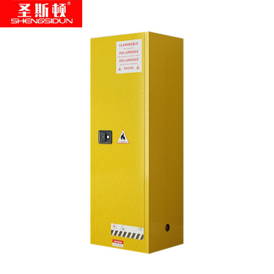 圣斯顿 安全存储柜 SL25111Y22 590*460*1650mm 黄色 台