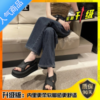 SUNTEK厚底高跟凉鞋女2023夏季新款网红设计感高级增高小个子显瘦小众鞋