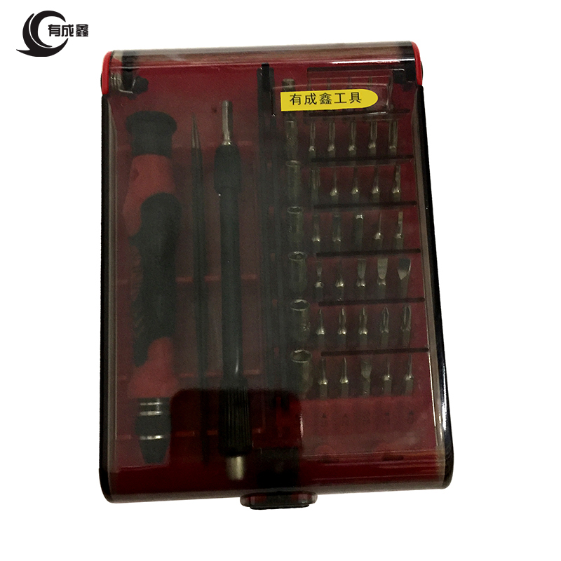 有成鑫 45件套 螺丝批组套精密组合改锥套装组合工具套装 套