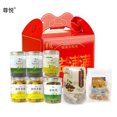 尊悦 防暑礼盒 (可定制)900g 盒