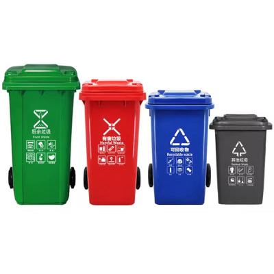 菲尔阿扎 PHIL ARZA 环卫垃圾桶 100L/个