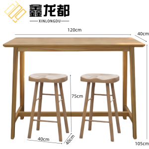 鑫龙都