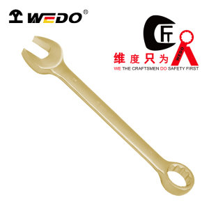 维度(WEDO) AL136-16 防爆呆梅两用扳手 铝青铜呆梅两用扳手 扳手