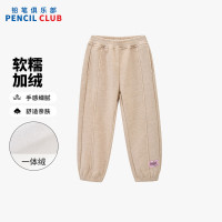 [新品5折价:99元]铅笔俱乐部童装2025年冬装新款女童长裤中大童加绒加厚裤子儿童针织裤