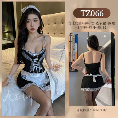 九里晴川洛丽蕾丝花边连衣裙女吊带性感内衣开裆免脱成人用品 TZ066 均码