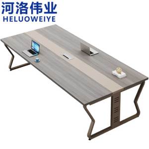 河洛伟业